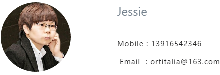 lomo-jessie.png
