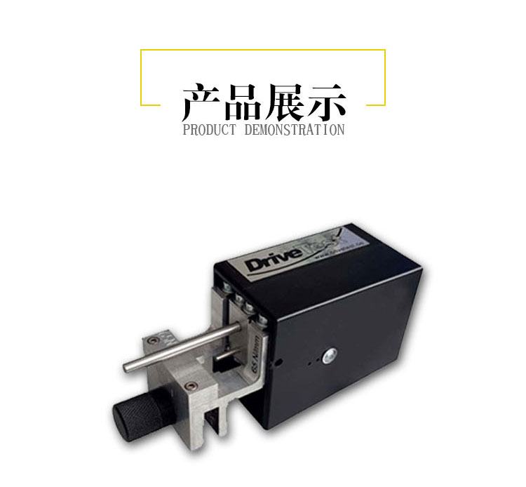 FM-205-詳情頁_03.jpg