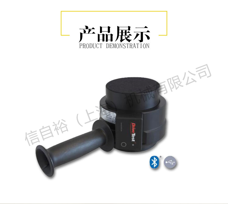 BIA-1-BT-詳情頁_02.jpg