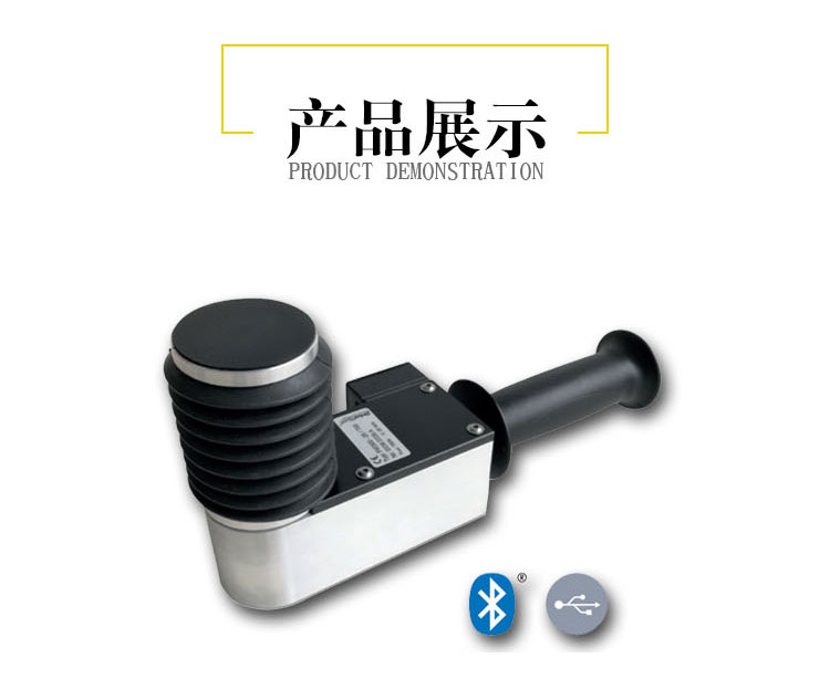 FM-300-BT詳情頁_02.jpg