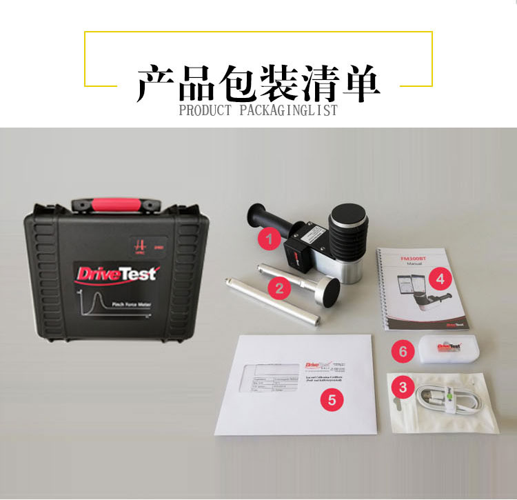 FM-300-BT詳情頁_07.jpg