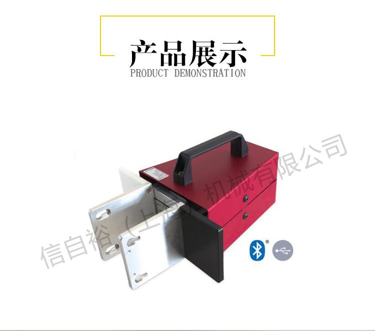 BIA-600-BT-詳情頁_02.jpg