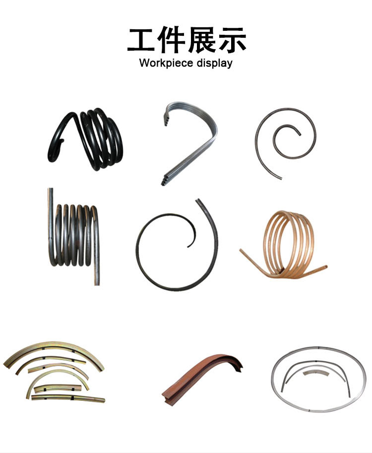 滾彎機詳情頁_02.jpg