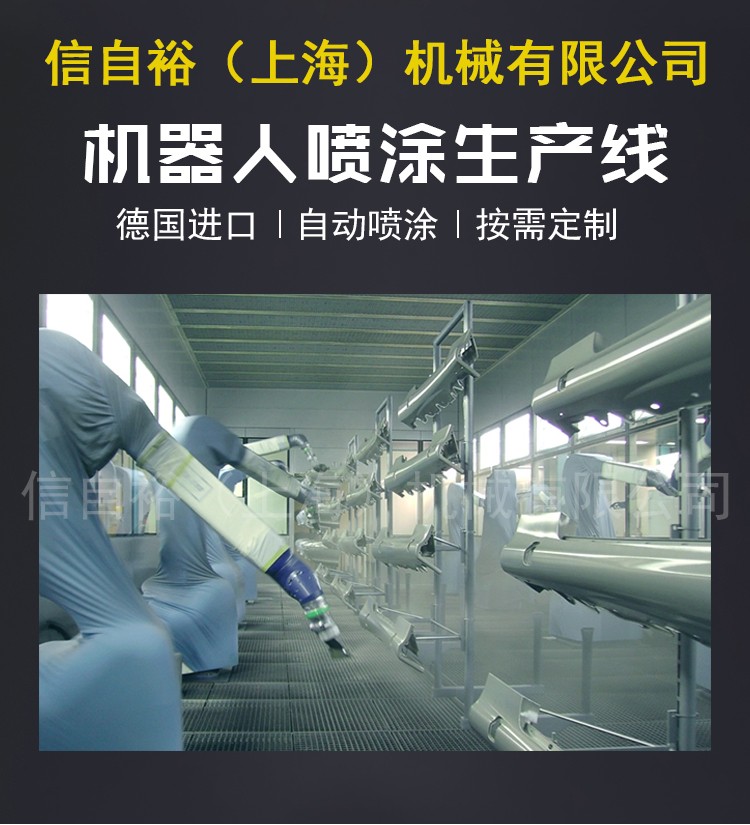 詳情頁_01.jpg