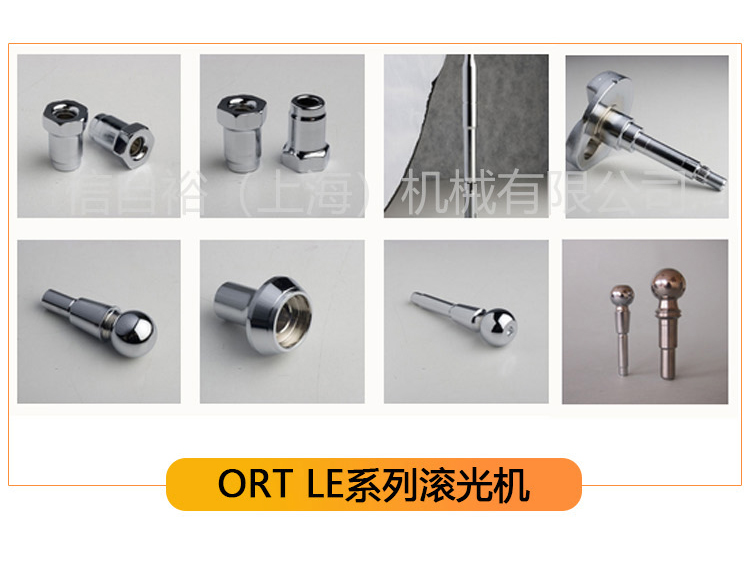 RP-滾絲機詳情頁-水印_14.jpg