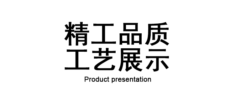 詳情頁_07.jpg