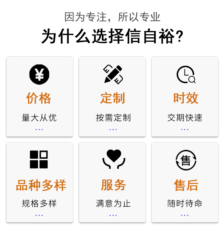載-負-載-傳-感-設-備_02.jpg