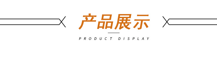載-負-載-傳-感-設-備_04.jpg